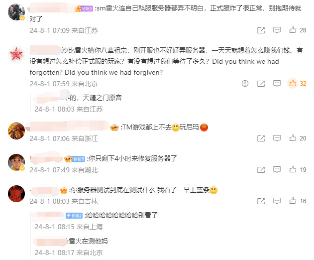 70e2b286ly1hs83v5crgej20hj0ei0vs.jpg